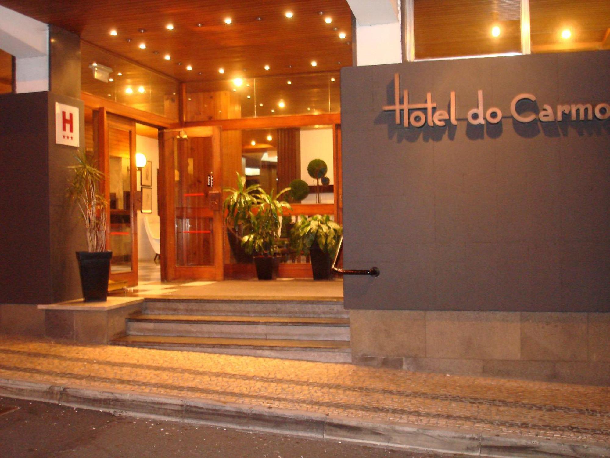 ホテル ドゥ カルモ フンシャル エクステリア 写真